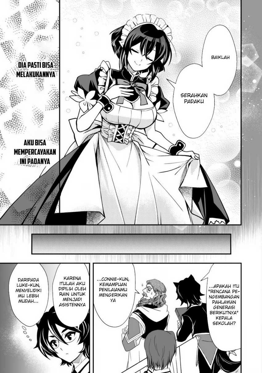 Level 1 No Saikyou Kenja: Noroi De Saikakyuu Mahou Shika Tsukaenai Kedo Kami No Kanchigai De Mugen chapter 33